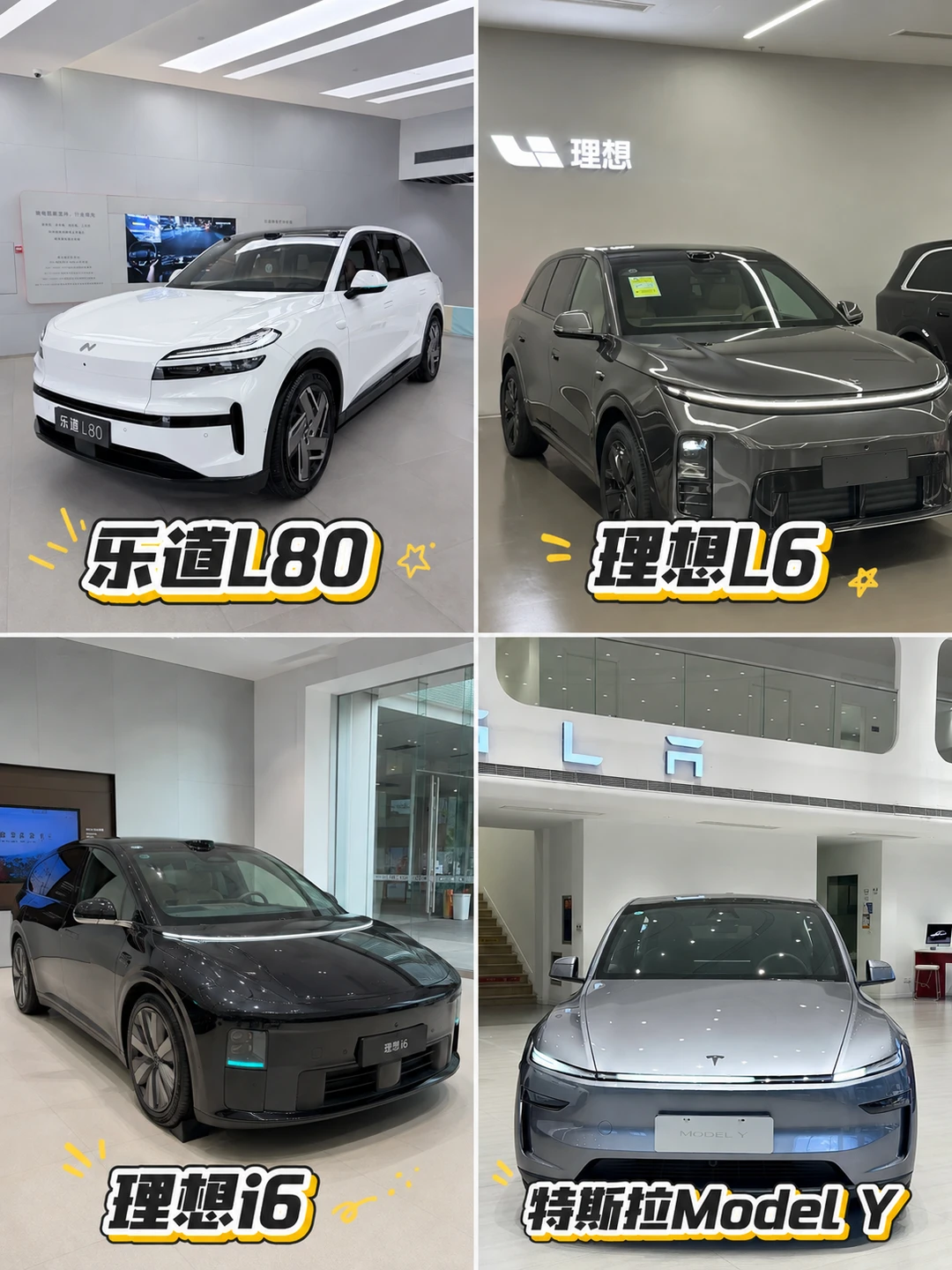 25万级4款大五座SUV，到底谁最懂家用？