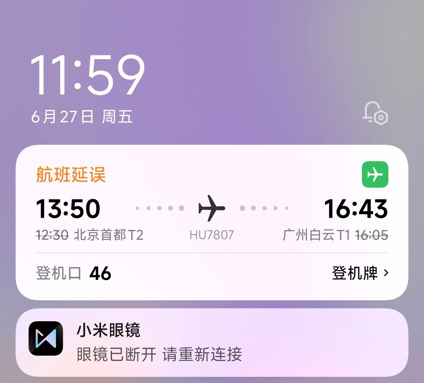 🌿🌿🌿🌿🌿[哭哭][哭哭][哭哭][哭哭][哭哭]​​​