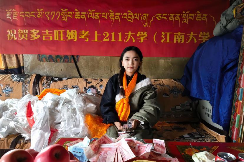 在西藏这属于爱因斯坦级别的。