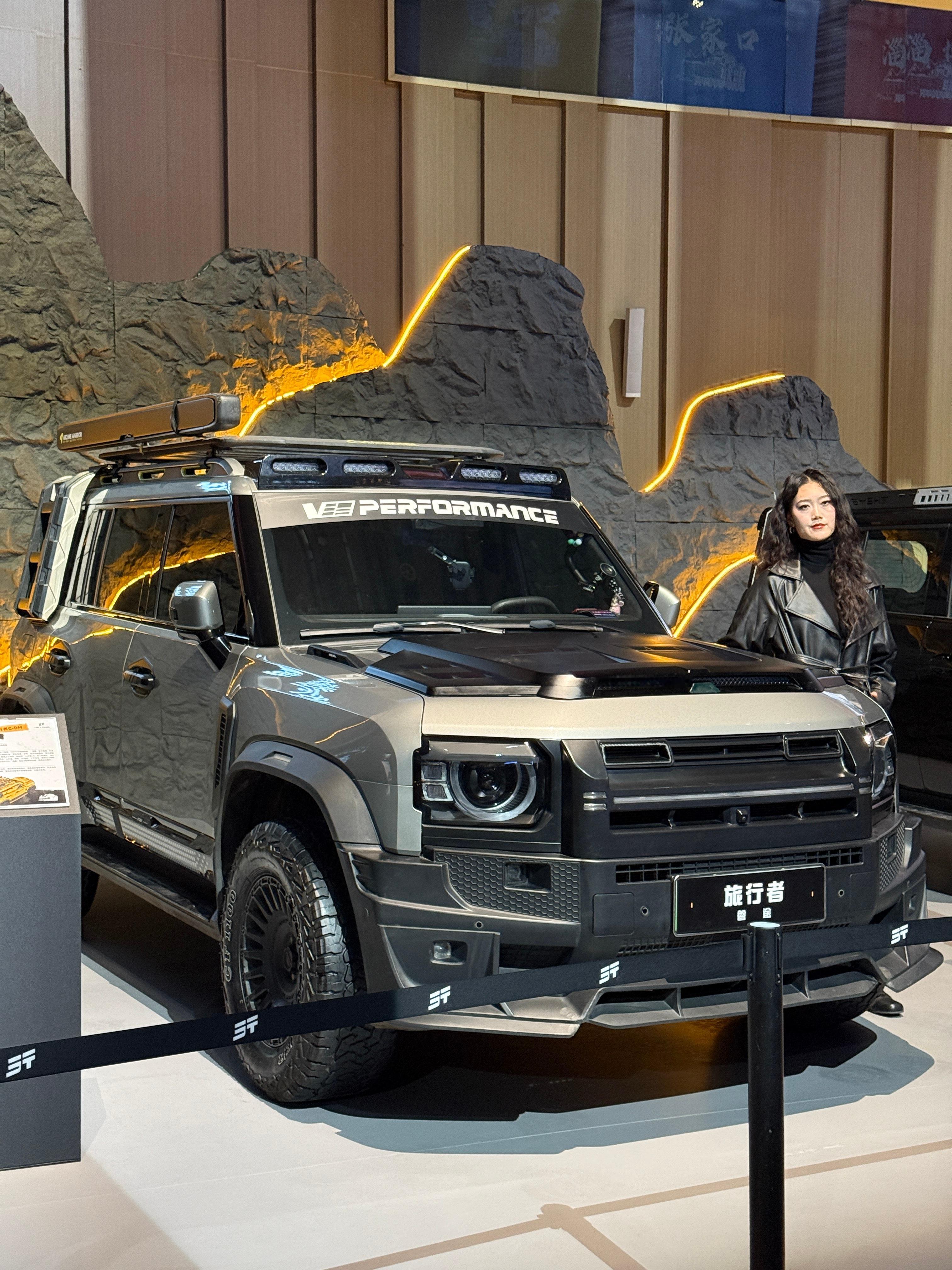 来捷途上市会看看车，现场很有意思，好久没看过这么创意的布景了。第一张这旅行者谁改