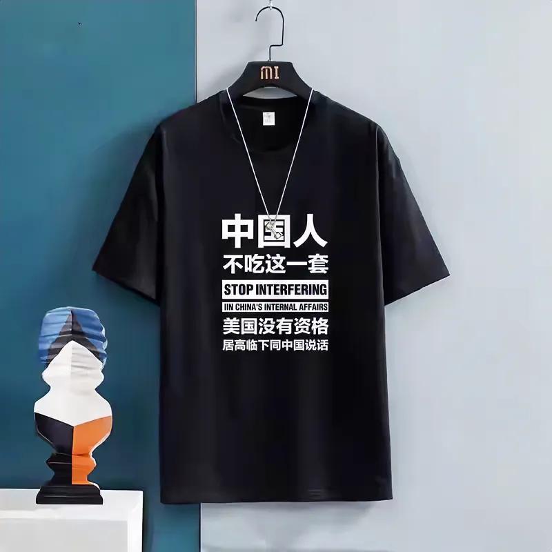 现在出现一个怪现象，不知大家注意没有，就是美西方国家首脑人物到中国访问之前，都习