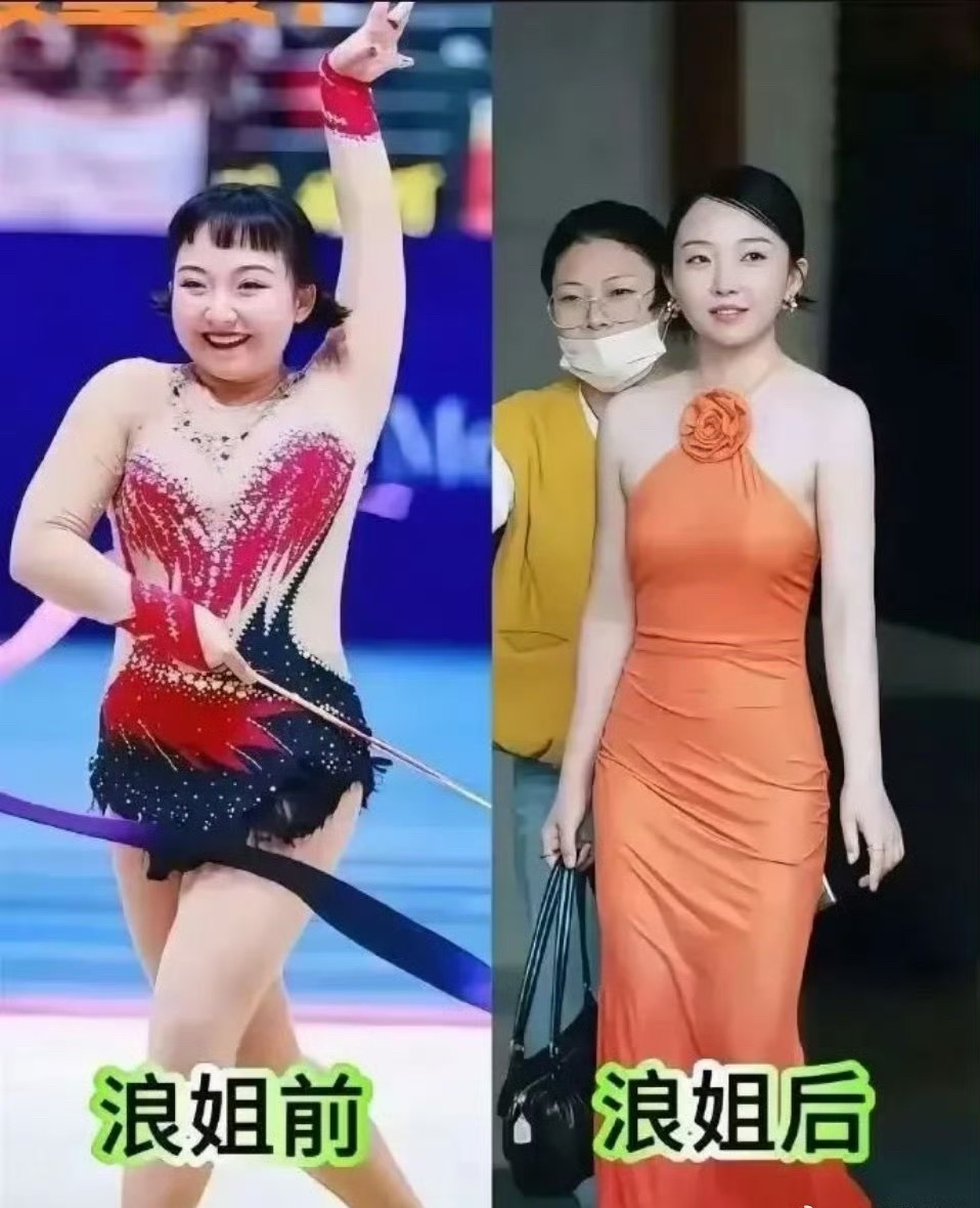 瘦身堪比整容啊！甩掉几十斤简直像换了个人​​​