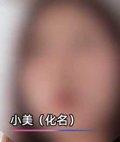 年轻女生小美早早精心打扮，漂漂亮亮的，满心欢喜陪着男朋友来酒店开房，本来打算安安