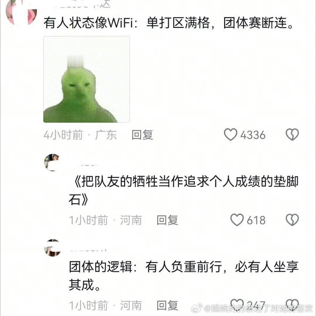 是这样的，短短四个多月的时间竟然送了两次女团第一盘出去​​​