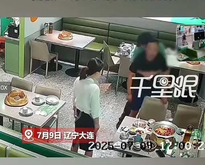 太机智了！7月9日，辽宁大连一家餐馆内，一名男子点了一份花椒牛蛙，谁料吃的时候不