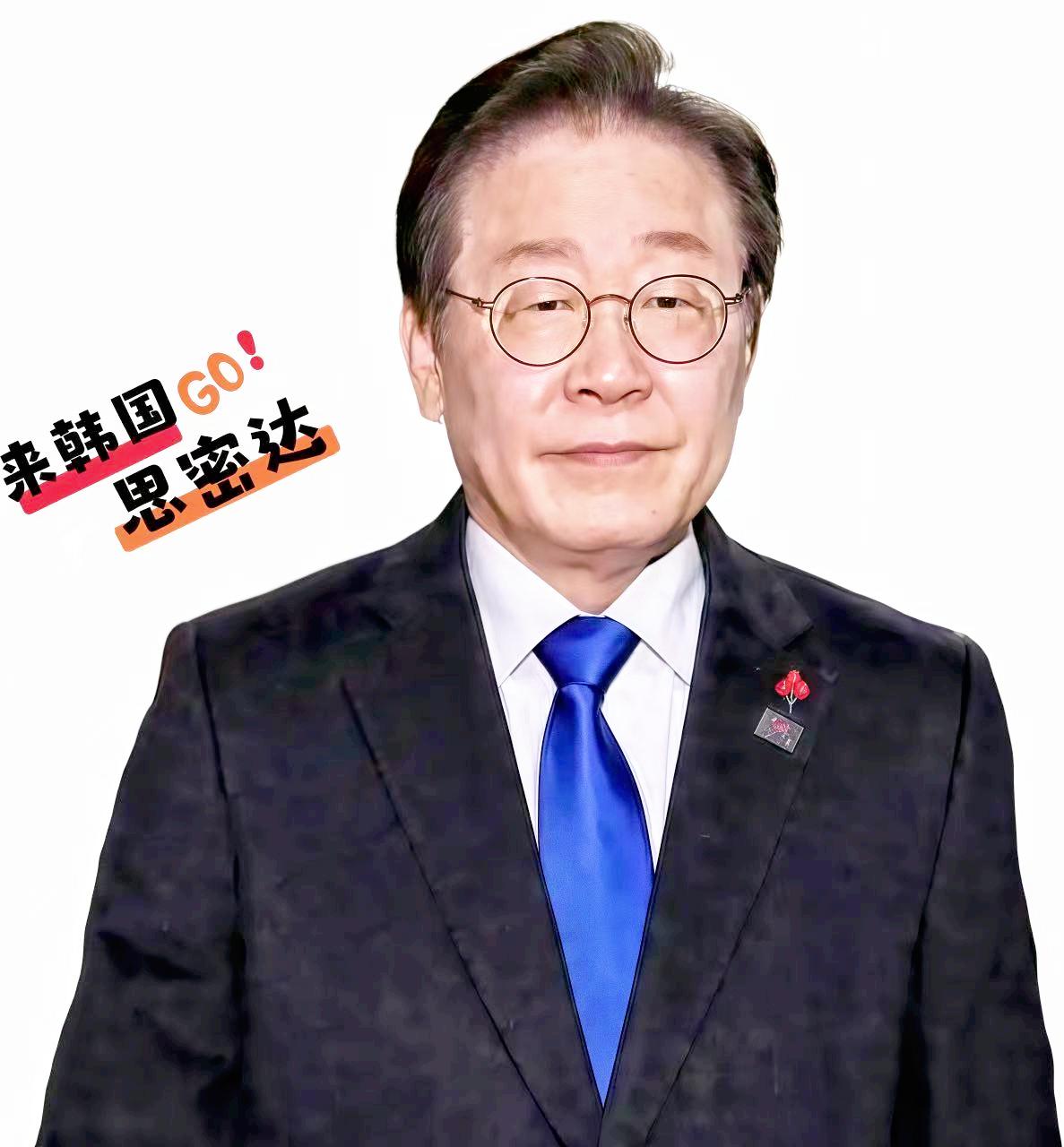 就在昨天。韩国宣布了。9月28日，韩国官宣自2025年9月29日至2026