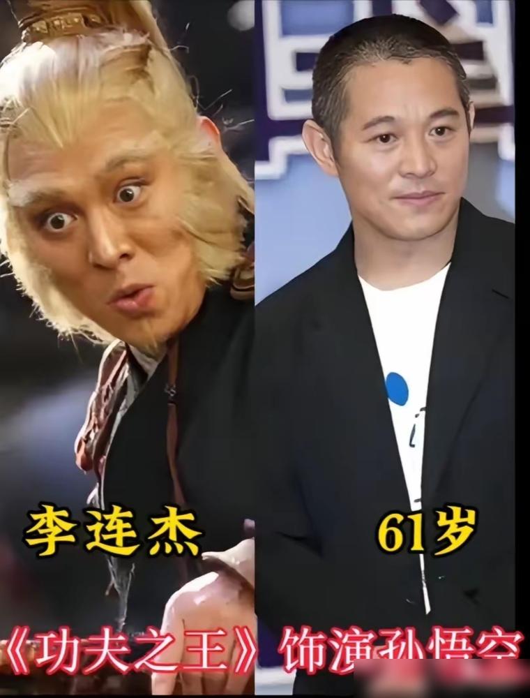 演过同一只猴，活成了三种人。62岁的六小龄童还在跑图书馆办见面会，亲口说“连老的权利都没有，是最大的