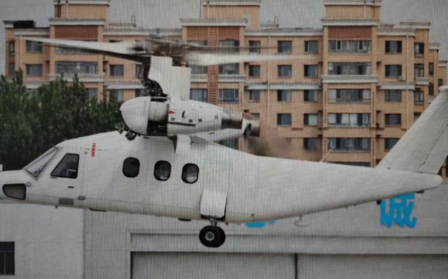 中国航空技术“井喷”了，新型倾转旋翼机首飞！日前，中国新型倾转旋翼机试飞的照