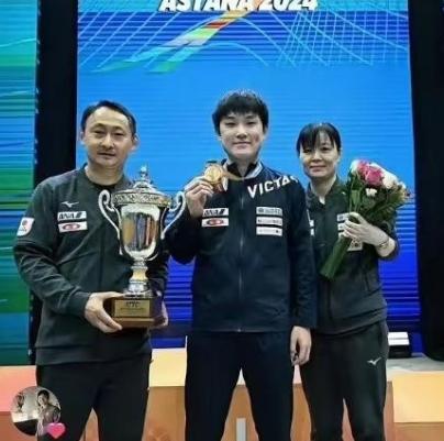 定性了！动真格的了！时间2026年1月2日下午7：20。其中提到乒乓球运动员张本