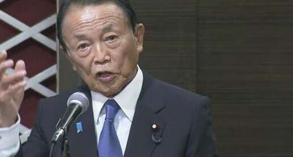 麻生太郎要逼宫，石破茂将会被“宫斗”下台？ 日本广播协会9月3日报道，由于此