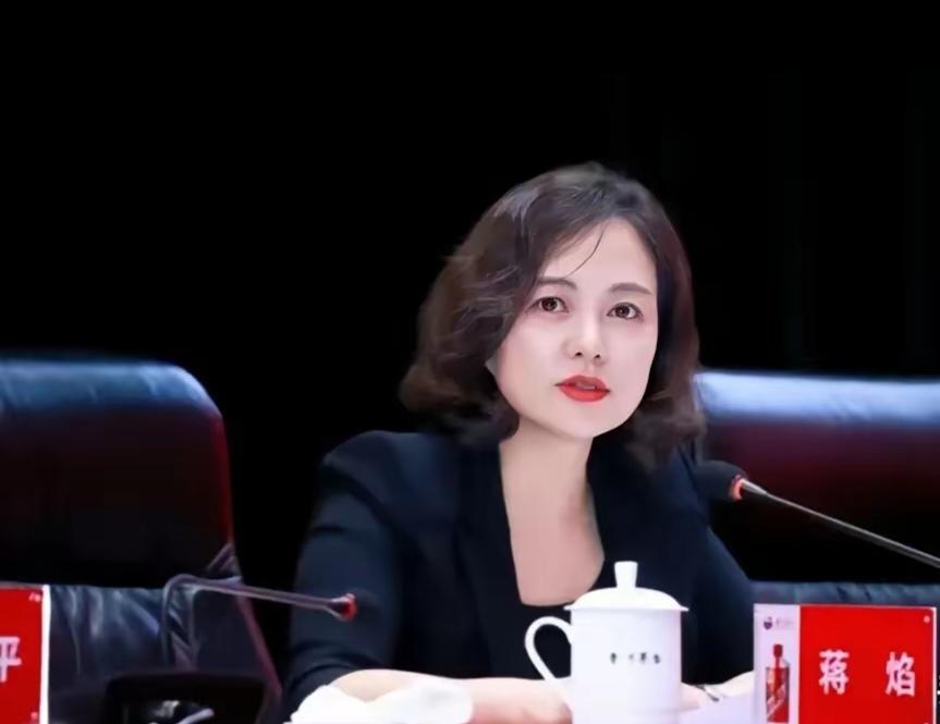 茅台以这种形式上热搜！茅台酒好不好喝？确实好喝！茅台财务总监好不好看？确实好看！