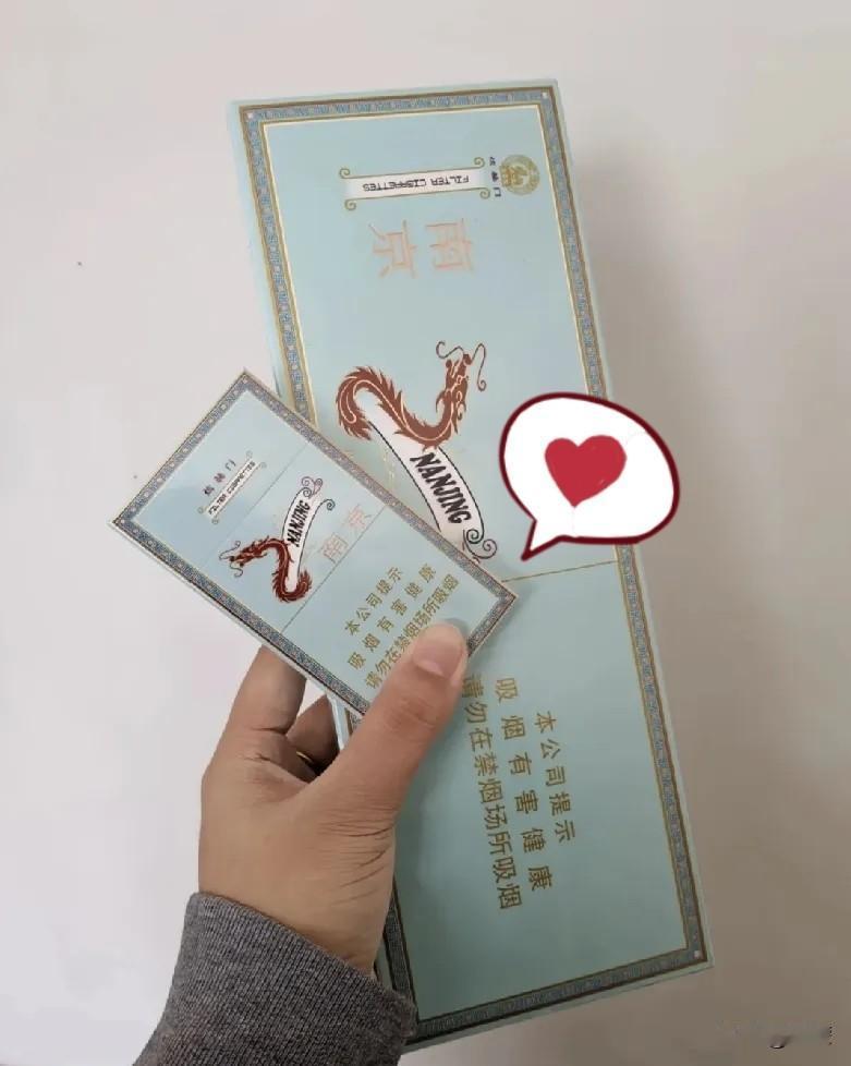 回浙江的时候，顺路捎了个熟人，一千五百多公里的路，全程都是我一个人开。油