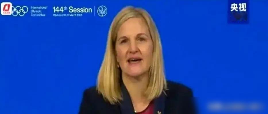 奥委会毁在了罗格、巴赫这帮子人的手里，考文垂也悬。体育掺加了政治，失去了中立，就