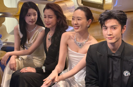 伯爵活动，李冰冰、童瑶、徐若晗和陈哲远都到场。李冰冰童瑶徐若晗和陈哲远并排坐，