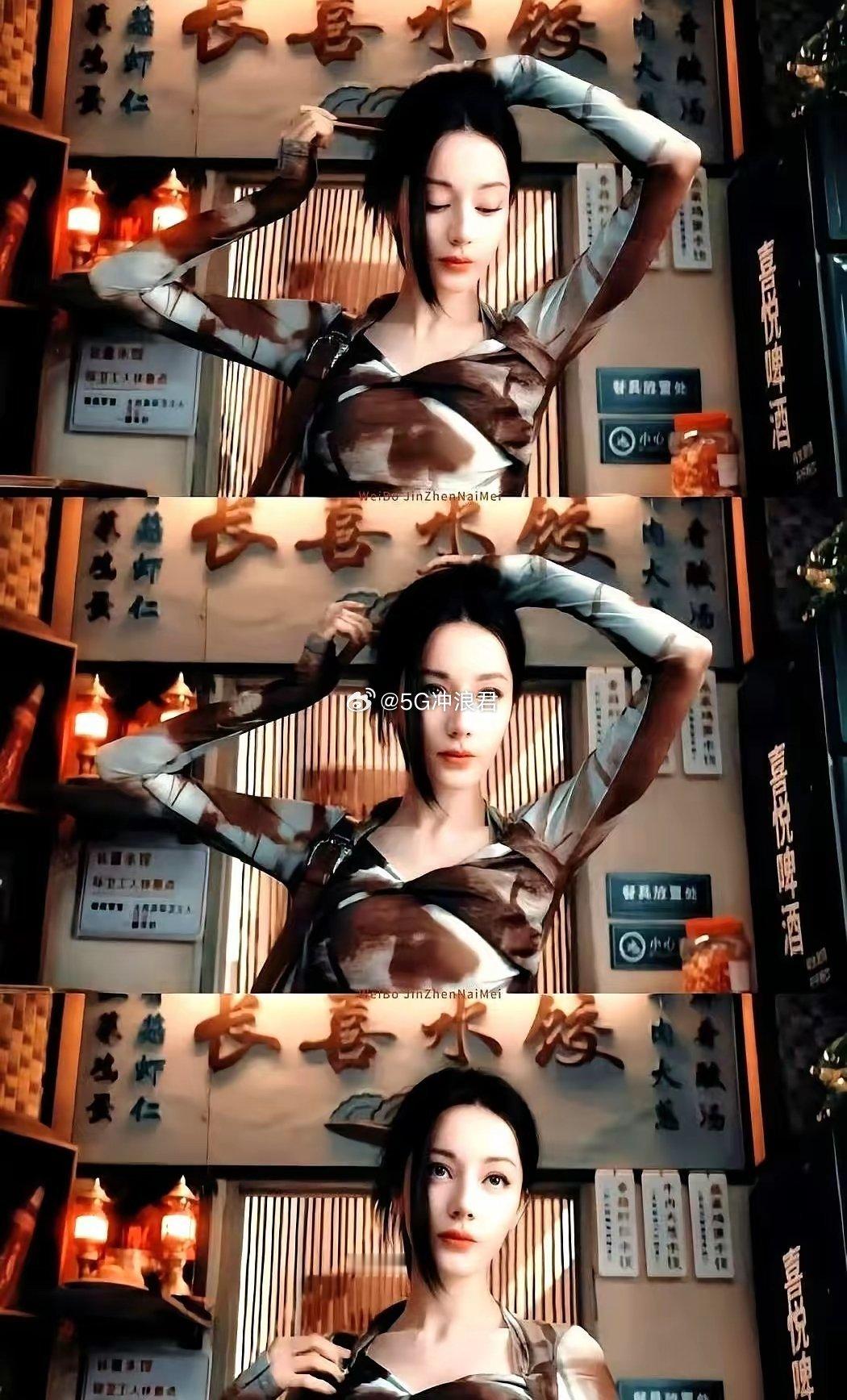 迪丽热巴新剧《枭起青壤》的原著设定，看得人后背发凉！你以为大反派林喜柔催养女林伶