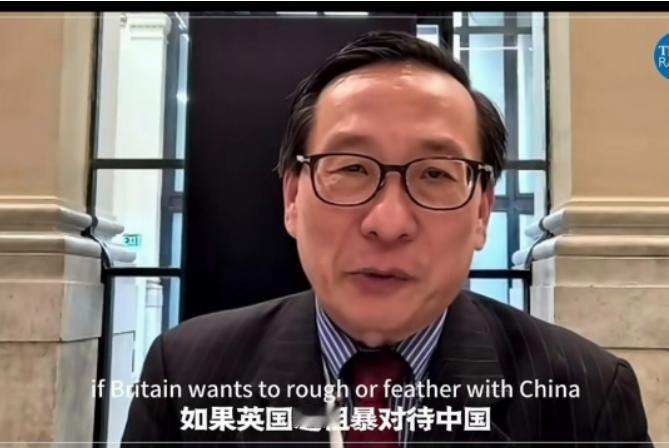 英国记者访问中国高志凯：如果英国政府不批准中国在英国新建大使国，中国将如何解决？