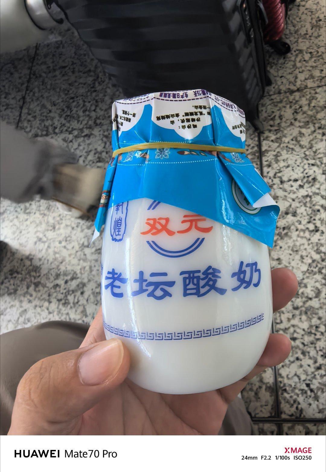 第一次来敦煌，全是沙漠！​​​