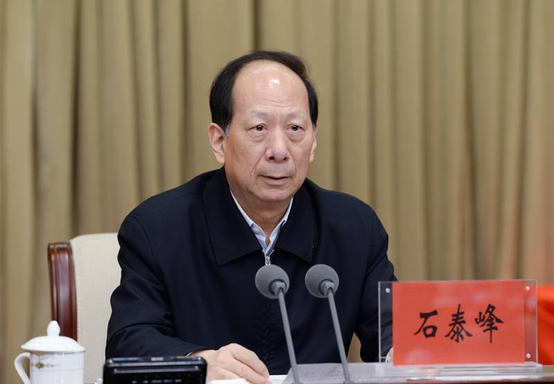 新华社3月20日报道，中共中央政治局委员、中央组织部部长石泰峰20日与新当选中国