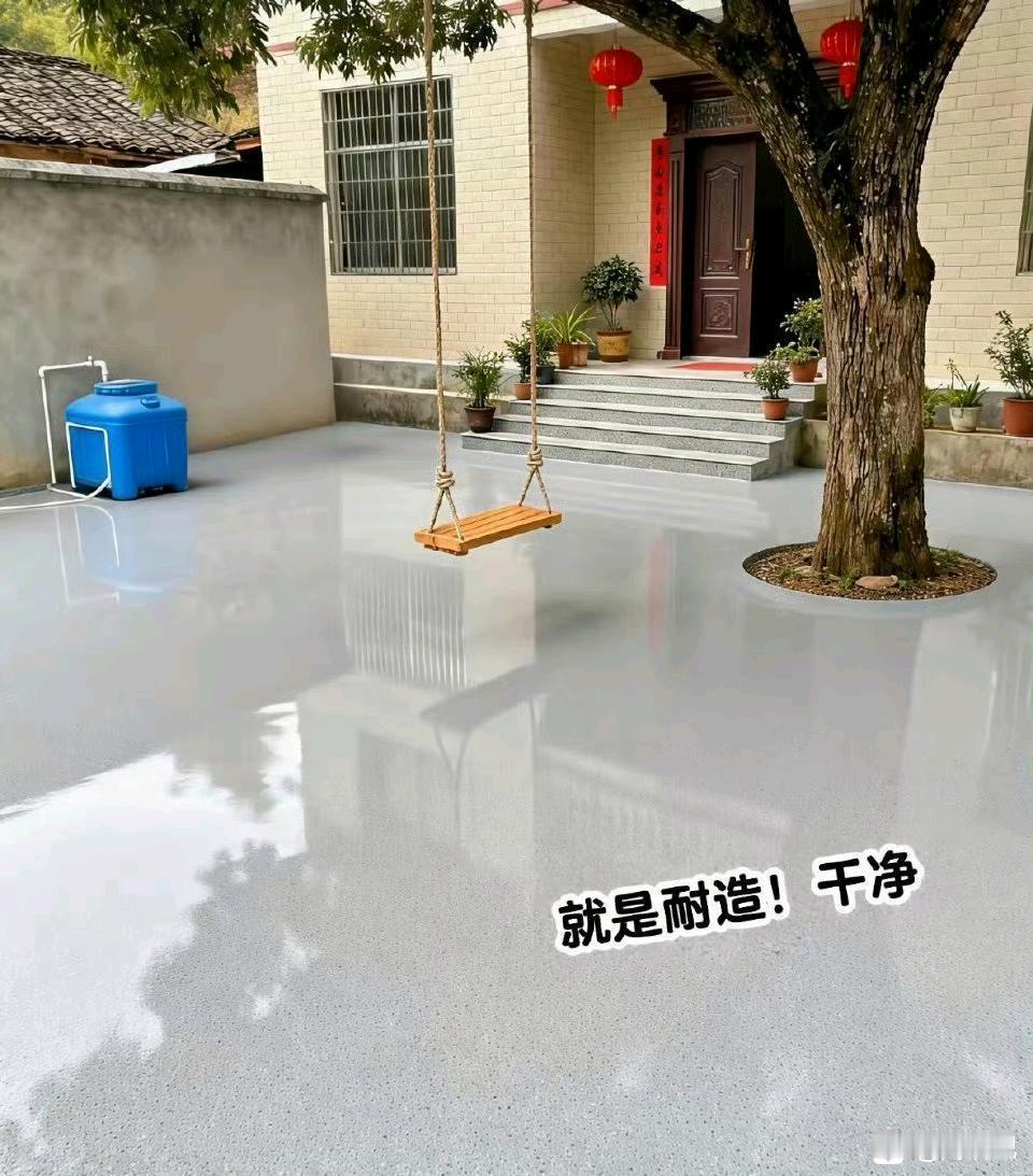 农村院子做成这样，你觉得怎么样？