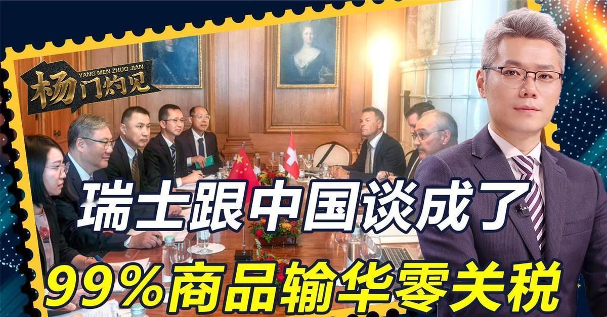 赖瑞隆民调胶着选情告急？“菊系大军”连夜回防高雄，绿营释出危险信号？（温馨提醒：
