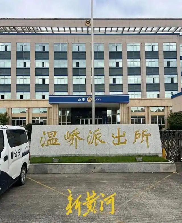 【派出所集体赴KTV异性陪侍被当场抓获，轻轻放下属于选择性执法】昨天有一则爆料