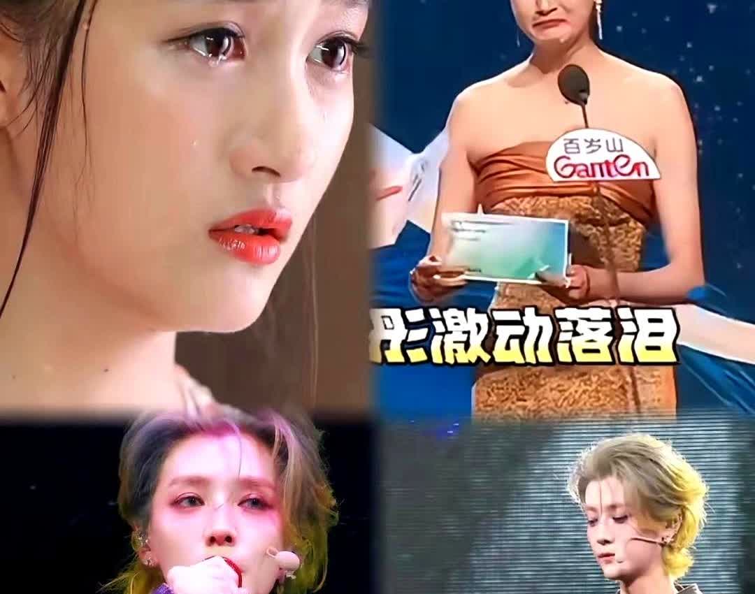 都别猜了！可怜之人必有可恨之处！鹿晗和关晓彤早就分道扬镳了，可不