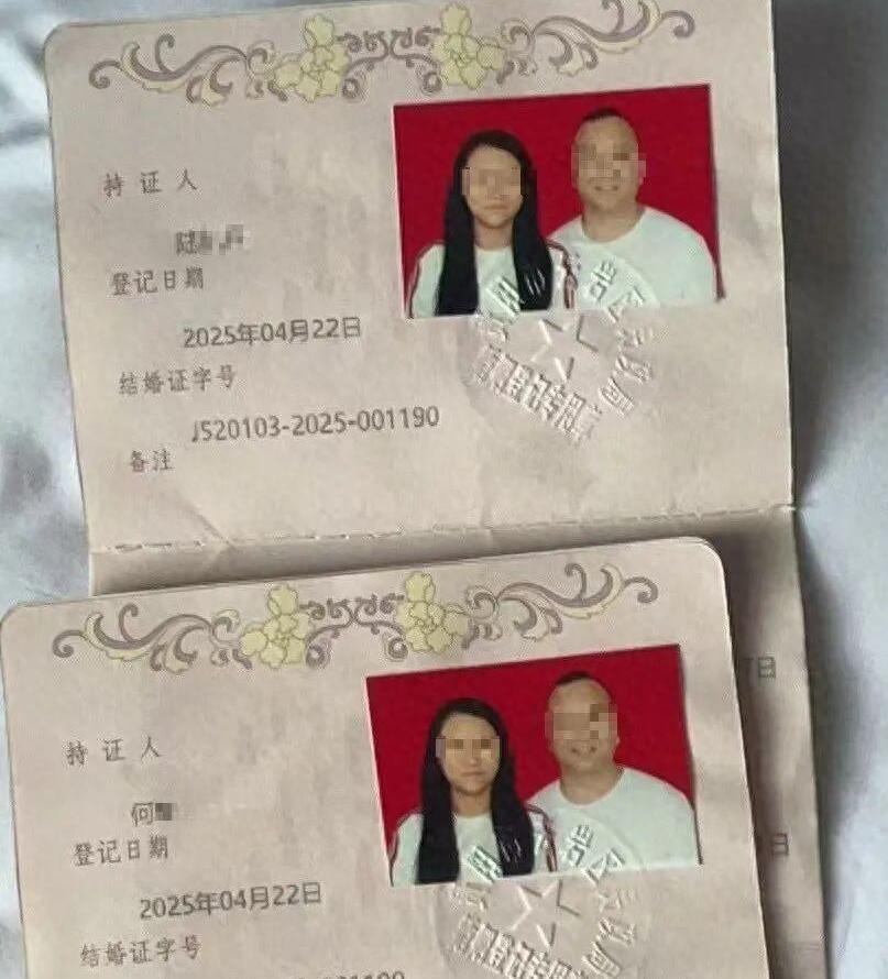 33万彩礼，认识2天就闪婚，安徽的何先生以为自己捡到宝了。谁能想到，这哪是娶媳