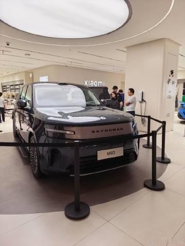 商场偶遇小米澎程N90实车，实际看车比官方宣传图片更高级，内饰个人感觉...