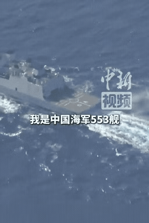 随着中荷军队在南海进行了一轮交锋，西方媒体又上蹿下跳起来了。先是美国海军研究