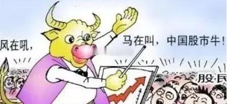 今日收盘小结今日创业板指和科创50指数在缩量背景下强势反弹并创出新高，而沪指表现