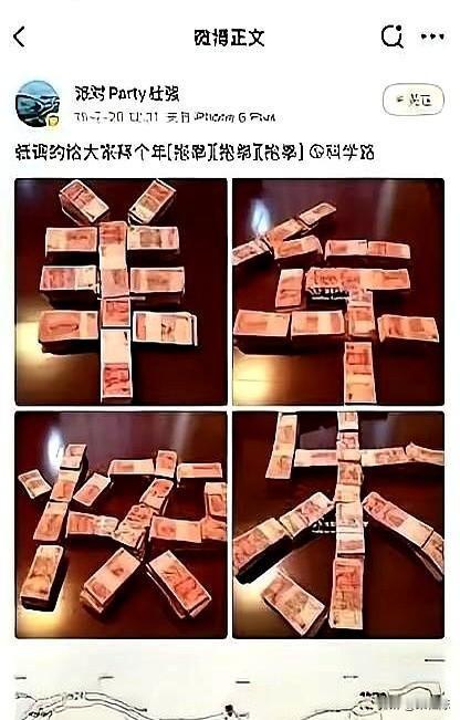 杜强比想象的更强，杜强对待艺人的管理，简直是严苛到了极致，连过年的祝福文案都