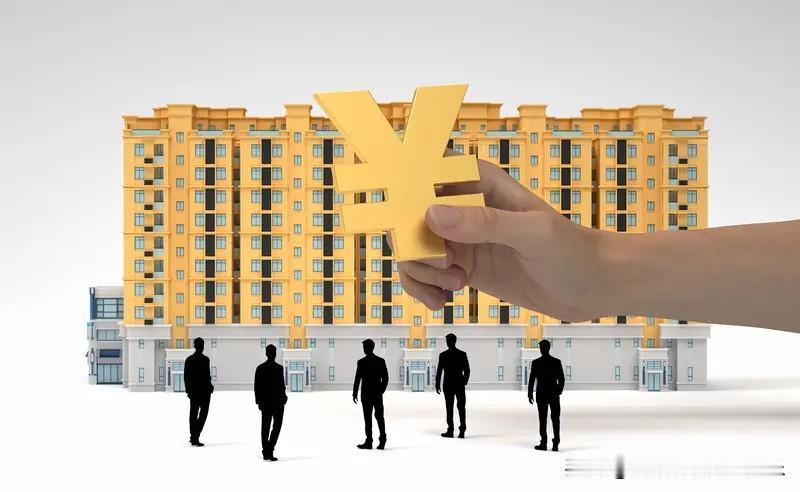 现在楼市里面，最慌的不是无房户。有两种比无房的人要慌多了。第一种是。高杠杆