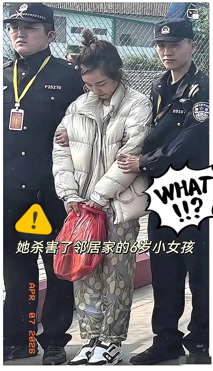 这件事真让人心里发寒。谁能料到，平日里在小区里看着和气、还带着两个孩子的35岁邻