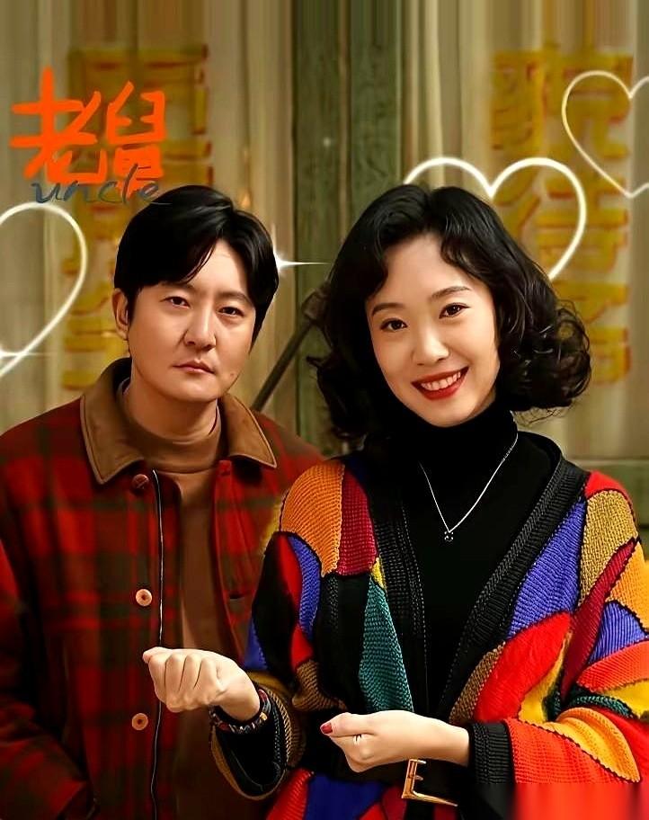 郭京飞算是把咱们普通人心里那点小九九，给演绝了。想发财，想搞钱，想开上那辆能让