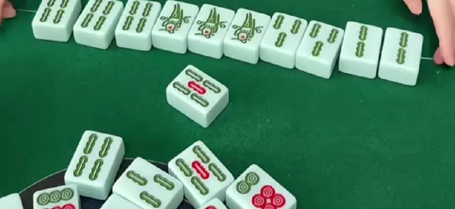 不要天天去打麻将，一个月打四五场就行了，因为麻神已经给你算好了，一年