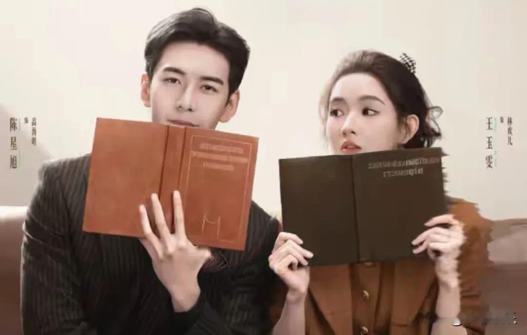 宣发造谣主演？这波操作比剧还“穿越”这年头，宣发团队不干正事，反倒给主演“加