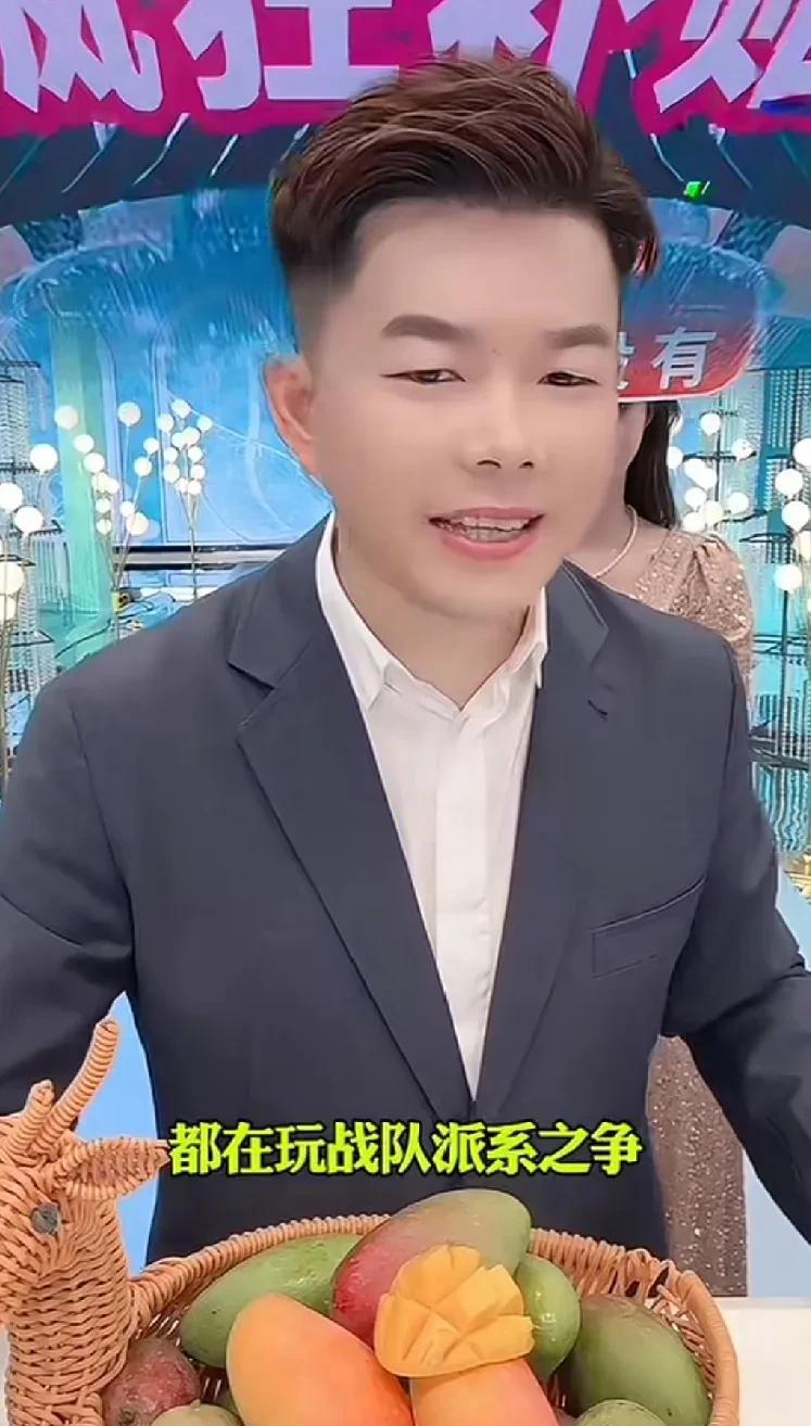 今天开启618首战的吴召国为造话题，怒斥快手没有价值观，纵容剧本主播，搞得平台乌