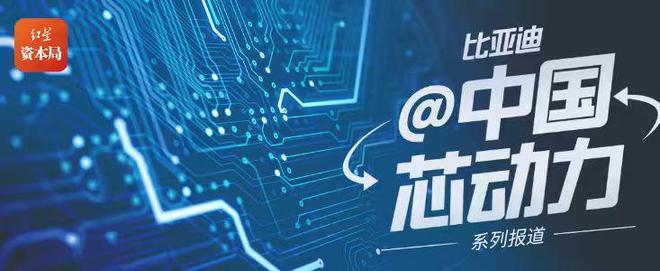 史上最严电动汽车电耗国标来了! 明年1月1日起实施, 告别堆电池提升续航