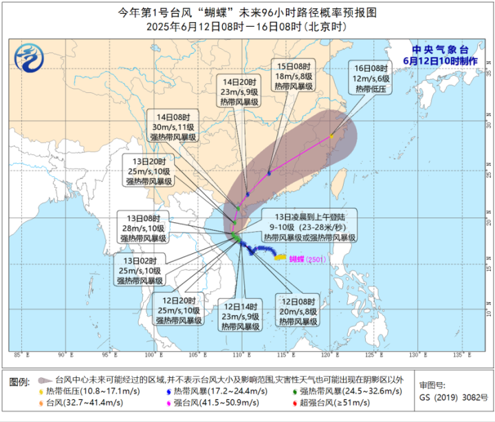 气温冲37℃, 杭州天气即将开启“蒸笼模式”