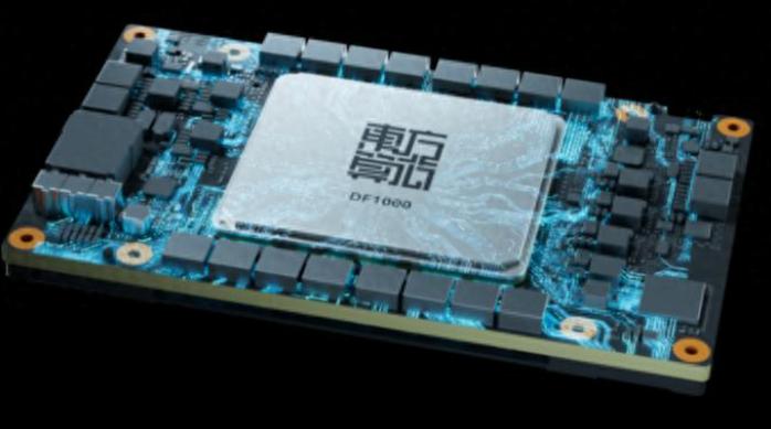 阿斯麦、台积电、英伟达，该睡不着了。7月13日，上海，一家成立不到三年的公