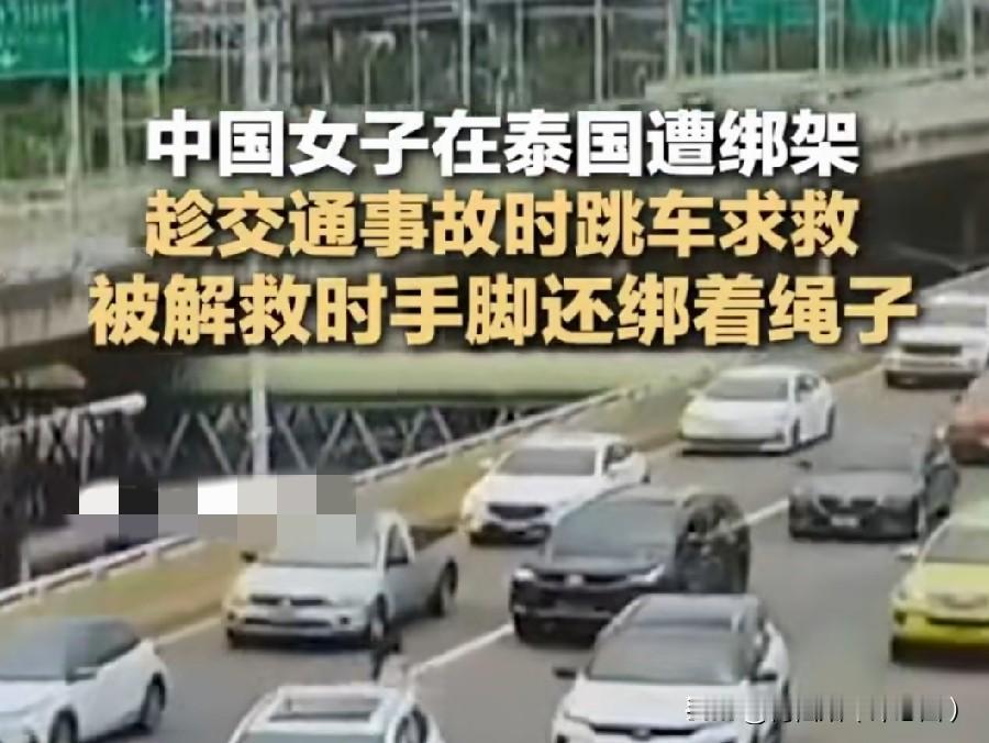 为什么好多演唱会在泰国举行？背后的原因让人脊背发凉！难道真的只是因为场地便宜、