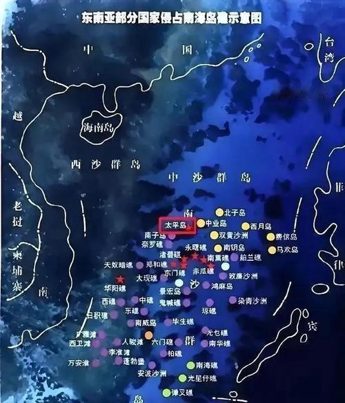 我们不会再有第二次“点到为止”了！近年来，越南共占据了中国29个岛礁，其中已有2