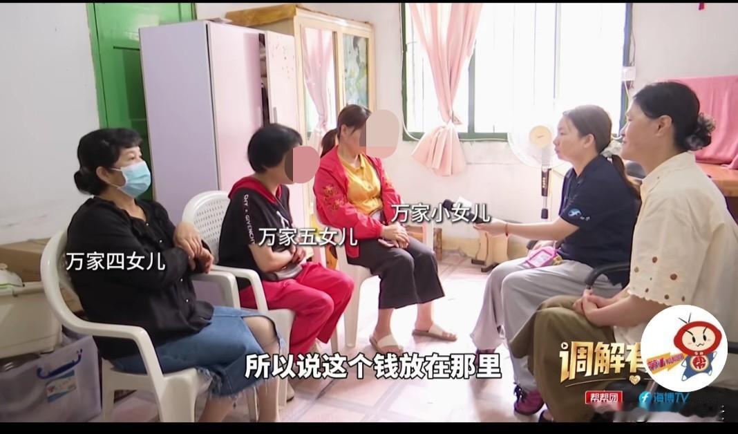 福建，万家亲人离世留下80万存款和一套房产，万家大哥认为自己身为长子付出最多，理