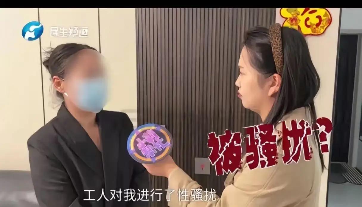 河南郑州，这样一件令人心头一紧的事情，竟然在平凡的生活中悄然发生。一个普通的冬日