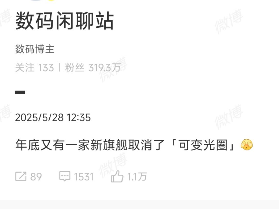 华而不实的玩意儿。​​​