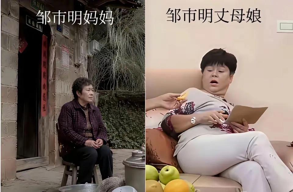一个像妈妈，一个像老虎