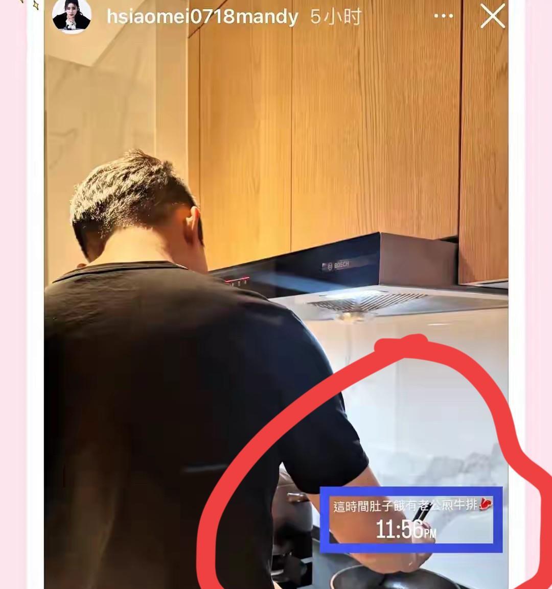 马筱梅晒的这背影是打了谁的脸啊……“这个时间肚子饿有老公煎牛排[比心]”，马筱梅