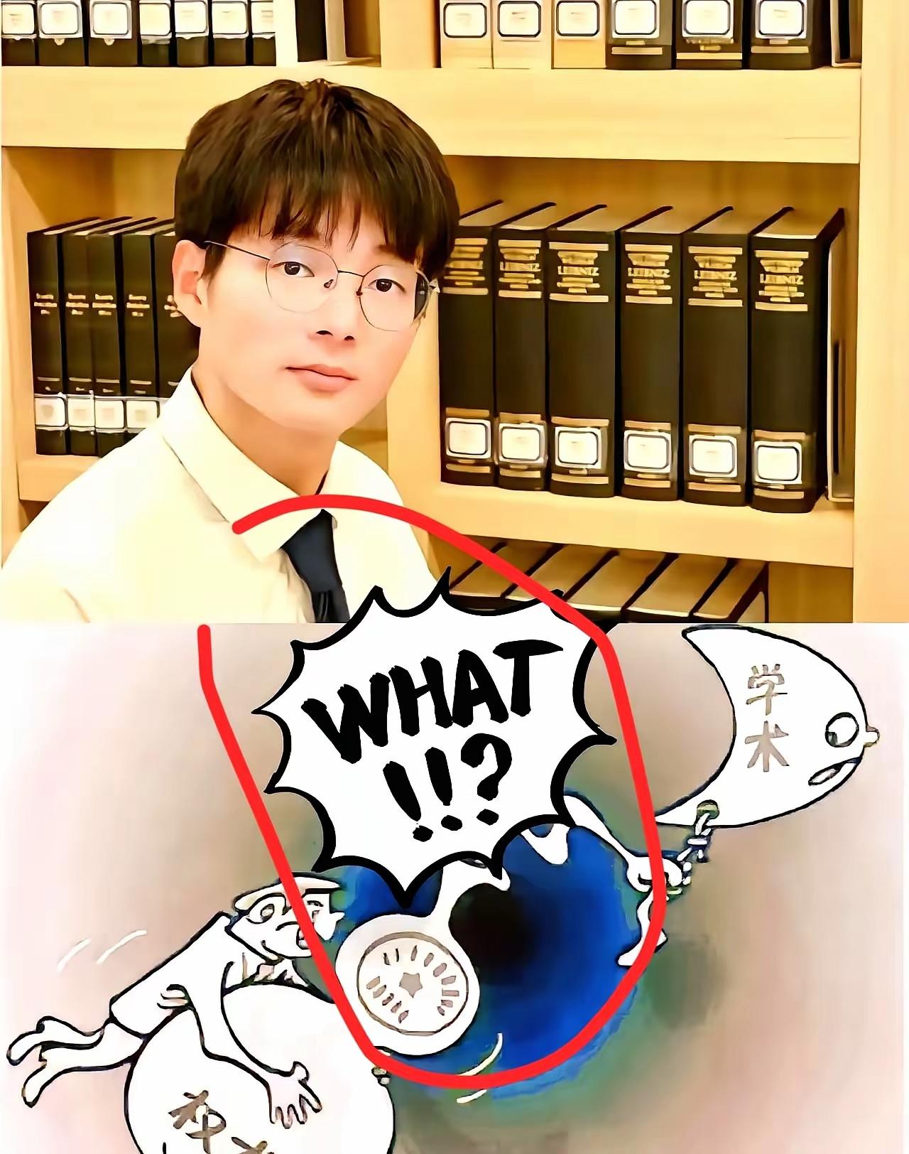 26岁文科博导任职浙大，争议背后藏着文科传承的核心问题浙大那个26岁博导的消息