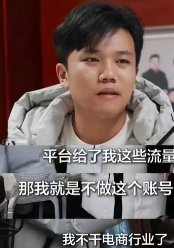 网友说：“（解清帅被找回来是错误的。”他妈妈病没好，反弹了。他哥搞工程，要负
