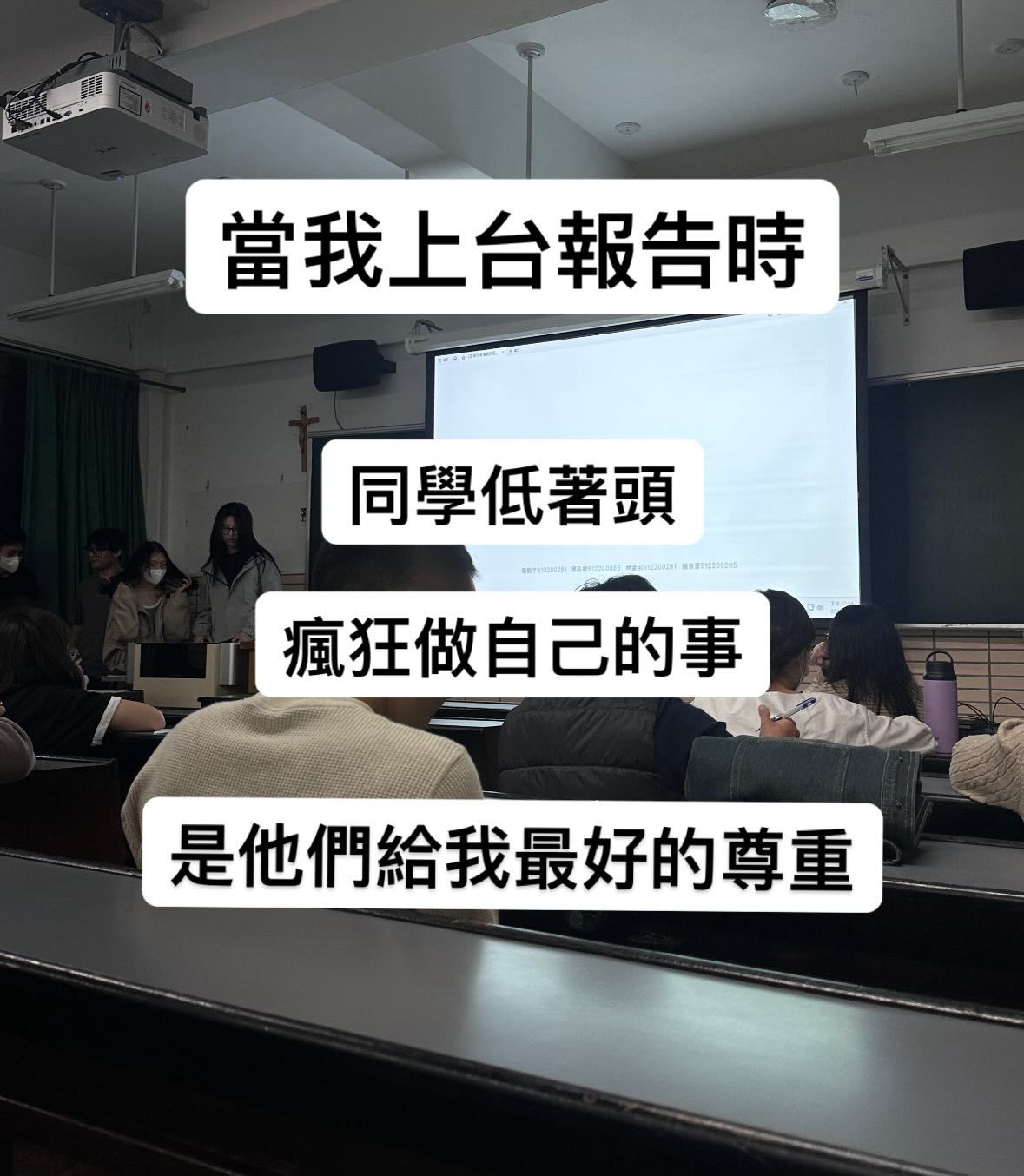 谢谢你们​​​